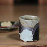 陶器 【塗り分け湯のみ】yu201の画像