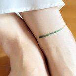 幸運と幸福 叡智を象徴する石 プチエメラルドのアンクレット 5月誕生石の画像