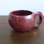 パープルハートの木の一木彫りコーヒーカップの画像