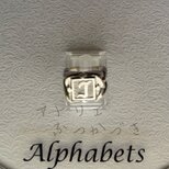アルファベットリング　Iの画像