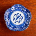 古伊万里 染付白抜き花鳥文輪花小皿 江戸後期 E1710Bの画像