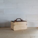 重ねる道具箱・ソーイングボックス・小物入れの画像