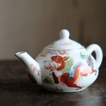 龍と鳳凰◆雲も可愛い。中国産　色絵金彩小ぶり急須　煎茶茶器　チャイナレトロ・シノワズリ　インテリアの画像
