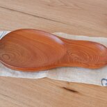 《現品》ケヤキのランチプレート