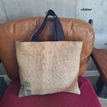 Coffee Hemp Bag：コーヒー麻袋バッグ：グリーン【0879】の画像