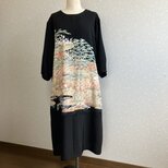 No152コクーンシルエットワンピース留袖ドレスフリーサイズ