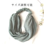 調整可能リネンのターバン...ミントグレー