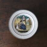 P&H CHOISY ショワジールロワ 多彩 レリーフ 平皿 φ21.7cm フランス アンティーク 0502268の画像