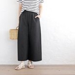 涼やかな、理想のパンツ。東炊きコットンリネンのワイドパンツ（ブラック）PT11の画像
