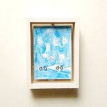 【原画・イラスト】「猫と三日月」 ※木製額縁入り　・猫の絵・水彩