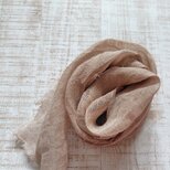 何回も洗いをかけたふんわりリネンガーゼミニストール　クルミ染め　くるみ　胡桃