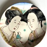 7寸皿　大人の国の画像