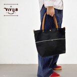 岡山セルビッチブラックデニム×イタリアンレザートートバッグの画像