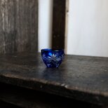 冷酒を飲みたくなる◆切子ガラス猪口　酒器　ブルー　暮らしに。昭和後期以降の画像