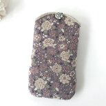 スマホケース スマホポーチ iphoneケース iphoneポーチ 花柄 スモーキーパープル yuwa 紫の画像