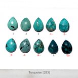 チベット産ターコイズ16x12mm雫ルース[283]　天然石 ／ カボションの画像