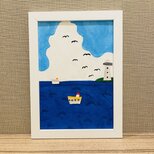 夏の海の画像