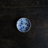 線描きで素敵◆牡丹と唐草　伊万里　線描き染付小皿　骨董・antiques 丁寧な暮らしに。江戸後期　個体Bの画像