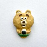 ブローチ　くま（大好きなおにぎり）の画像