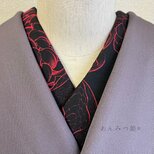 綿の半衿  赤い花の画像
