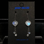 ブルームーンストーン ハート 天然石 ピアス