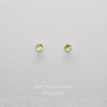 つけっぱなしOK! ペリドット スタッドピアス AAA サージカルステンレス 金属アレルギー K18仕上げ 誕生日プレゼントの画像