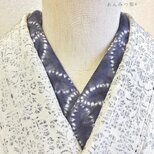 楊柳乃半衿  七宝ぼかしの画像