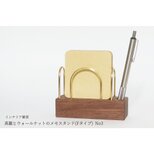 真鍮とウォールナットのメモスタンド(Fタイプ) No3の画像