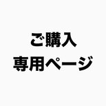 【送料無料】ピアノ教室サインプレート 丸型 Silver 専用ページの画像