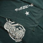 風呂敷 昭和レトロ サッポロビール ★ 木綿 風呂敷 ブランデーボトル柄 古布 リメイク素材の画像