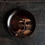 素敵な色味◆枝木と実　漆芸蒔絵中皿　漆器　骨董/antiques 古民家　時代物　明治時代　i4の画像