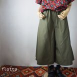 カーキなキュロットガウチョパンツの画像