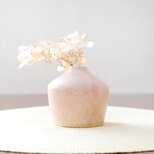 桜花窯変釉の一輪挿しの画像