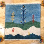 ペルシャ　ギャッベ　ミニマット　ラグ　横41x40cm　青空　草原　T878の画像