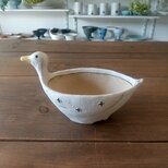 アヒルの植木鉢B（小サイズ）の画像