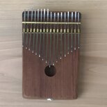 １７Keys Kalimbaの画像