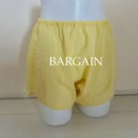 bargainリラックス　ボックスショーツ : : リップルイエローの画像