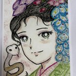 今年の干支と可愛いあなたもの画像