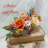 ★粘土の花[ハッピーハロウィンー1]★の画像