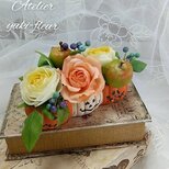 ★粘土の花[ハッピーハロウィン−2]★の画像