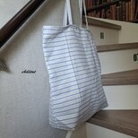 【sale】【ビックサイズ】トートバッグ：ホワイト×ブルー：ストライプ【0787】の画像