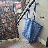 【sale】【ビックサイズ】トートバッグ：ブルーチェック【0788】の画像