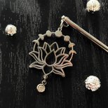 かんざし　シルバーの蓮の花チャームA　一本挿し　一本簪　夏　涼しげ　和風　シンプル　普段使い　アジアン　ロータスのコピーの画像