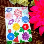 消しゴムはんこ「花火③アサガオ・スイカ・オレンジ」10個