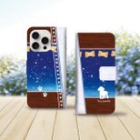 iPhoneスタンダード手帳型スマホケース （カメラ穴あり/はめ込みタイプ）【アイラブ・トイプードル（星空）】