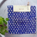 みつろうエコラップ 四角S：スカイブルー×ホワイト　小花柄 <インド綿ブロックプリント コットン みつろう エコラップ エコ>