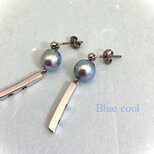 Blue cool（青涼）