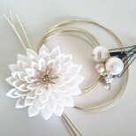 **特別な日の髪飾りセット**　つまみ細工のダリアの花、飾りパーツ5点、水引4本　白　《成人式、卒業式、入学式、和装》