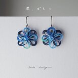 【新作】ピアス「潤、ぽちり」（手染青系×濃青）