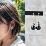 HP018　Elegant Mono Jasper　ブラックオニキス／ダルメシアンジャスパー